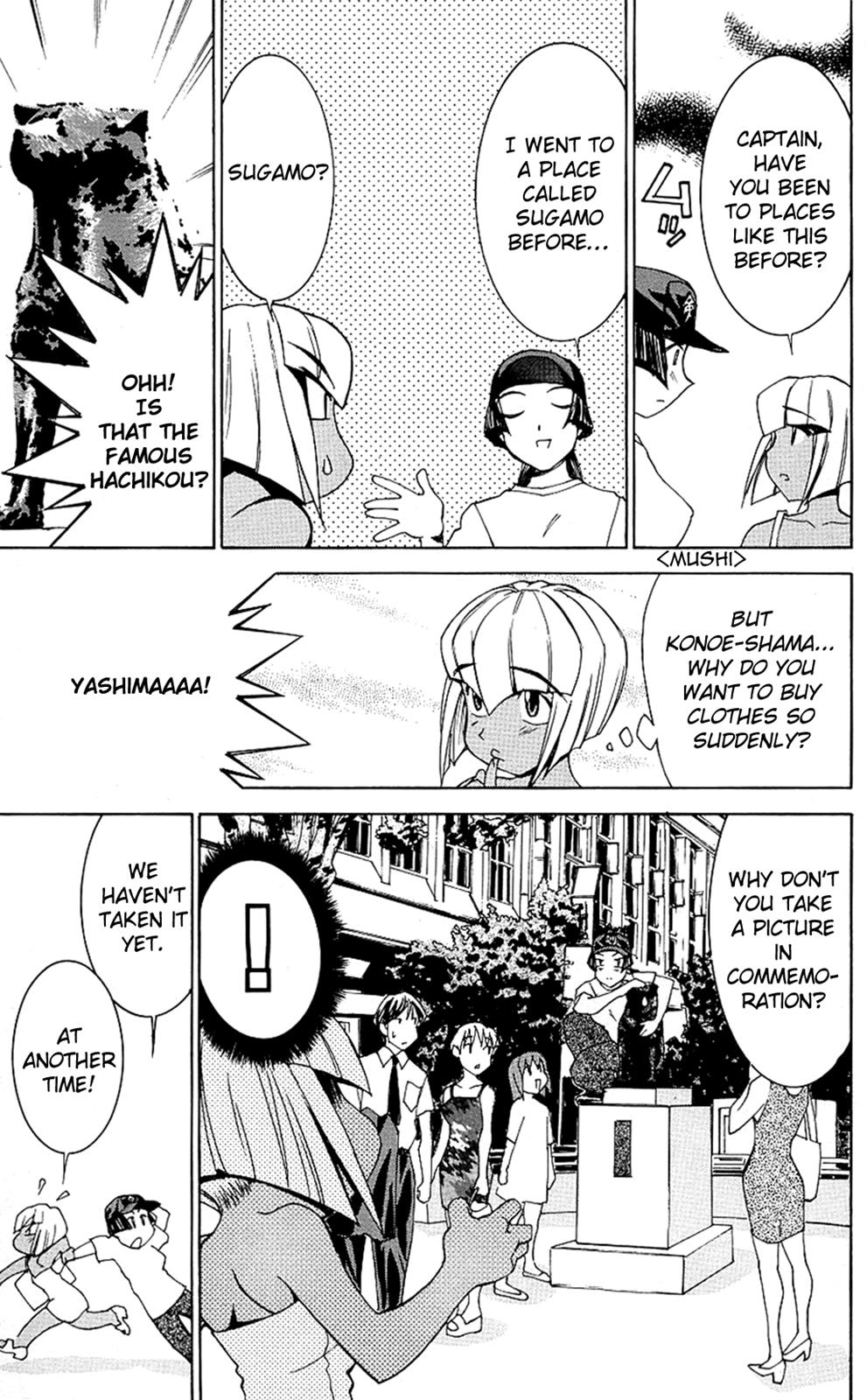 Hanaukyo Maid Tai Chapter 29 13