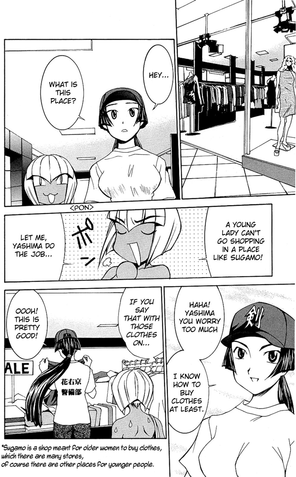 Hanaukyo Maid Tai Chapter 29 14