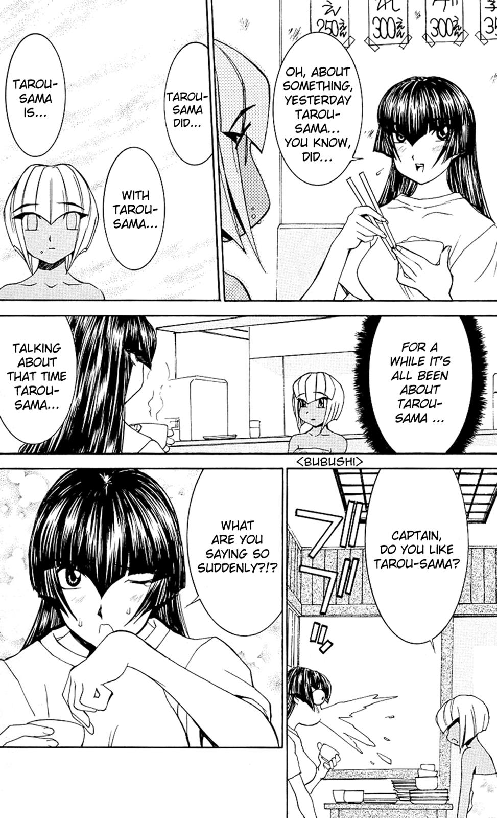 Hanaukyo Maid Tai Chapter 29 24