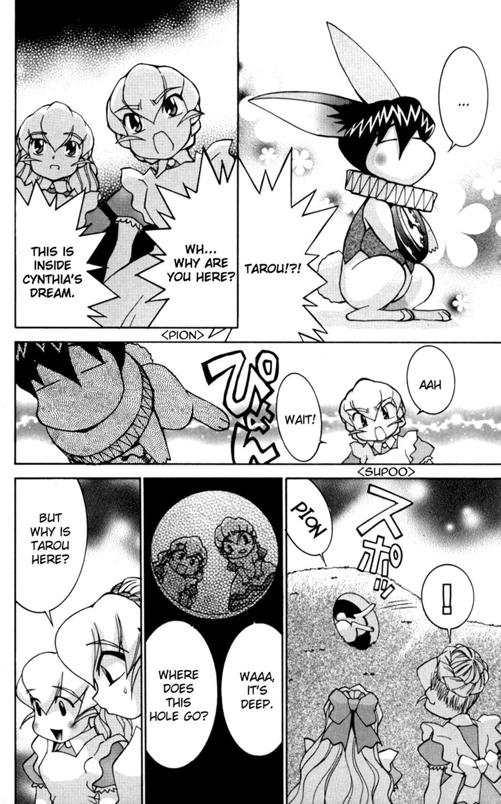 Hanaukyo Maid Tai Chapter 30 10