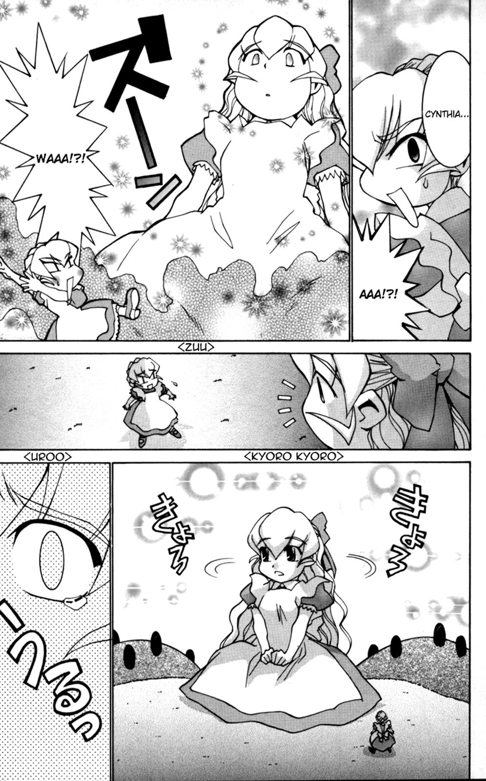 Hanaukyo Maid Tai Chapter 30 13