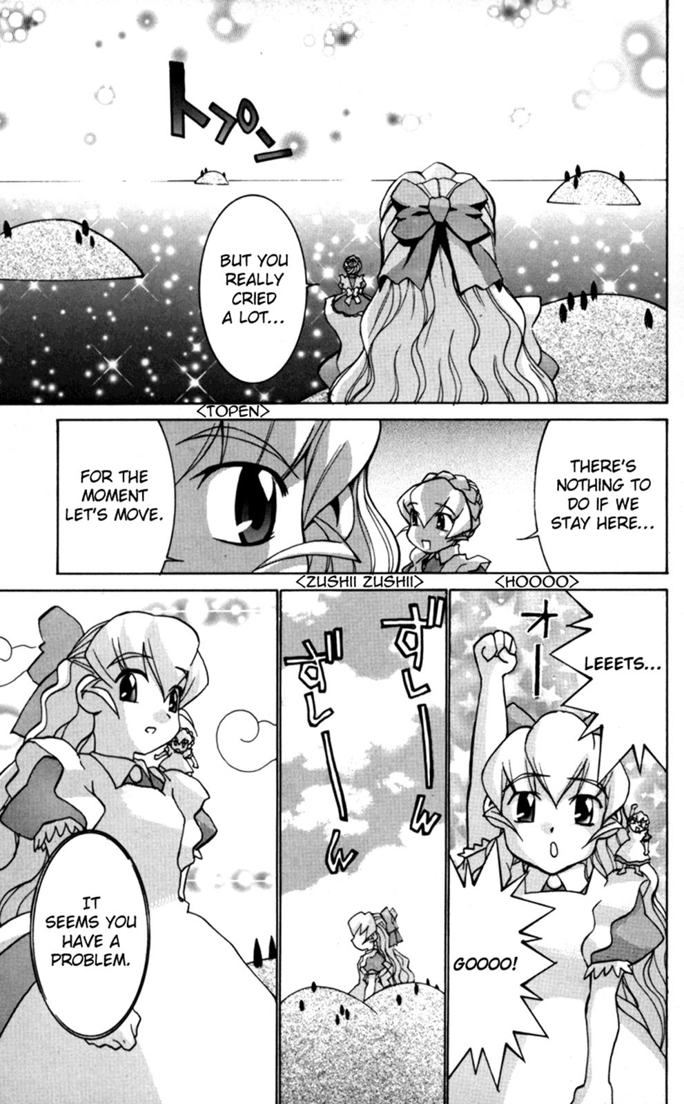 Hanaukyo Maid Tai Chapter 30 15