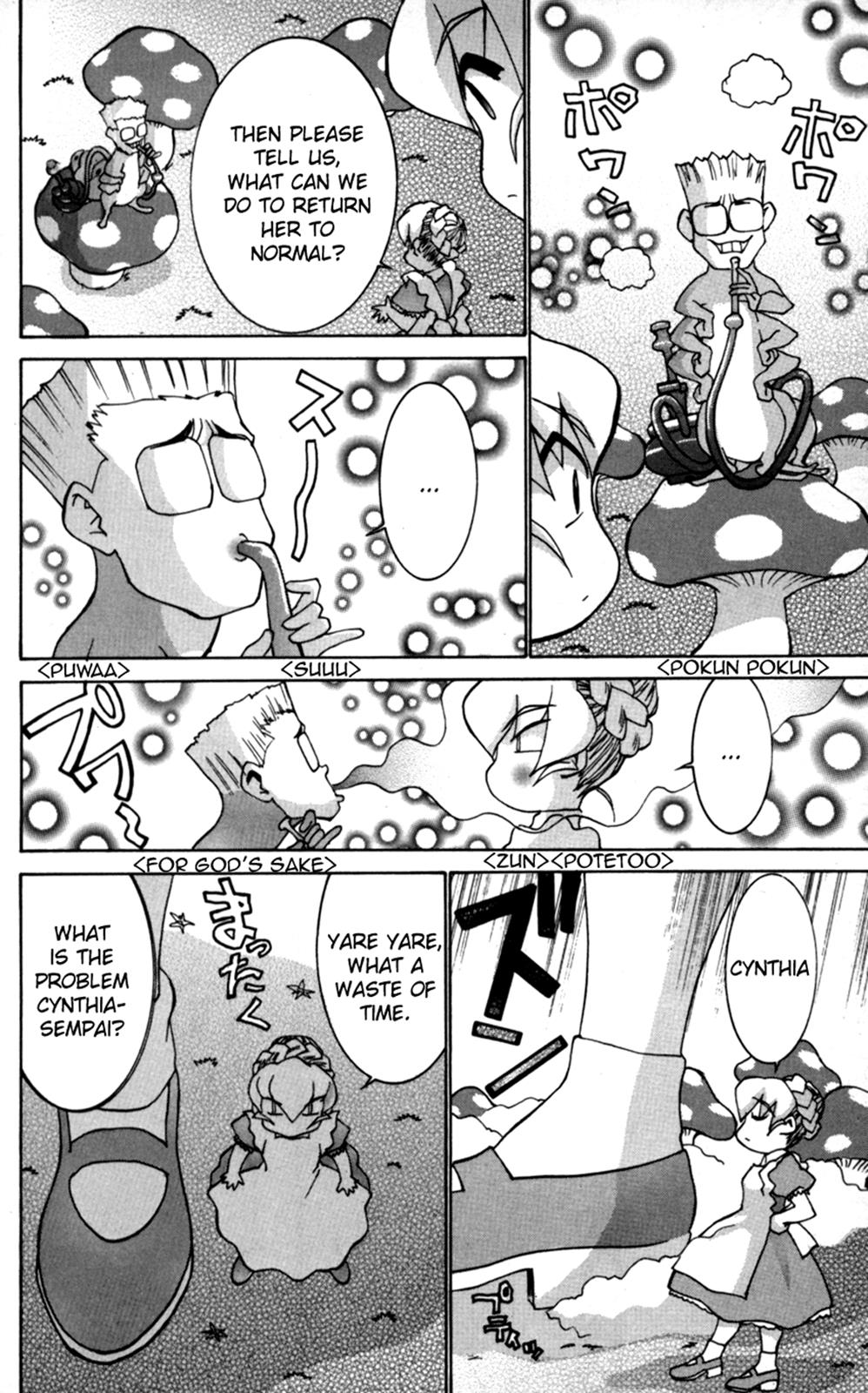 Hanaukyo Maid Tai Chapter 30 16