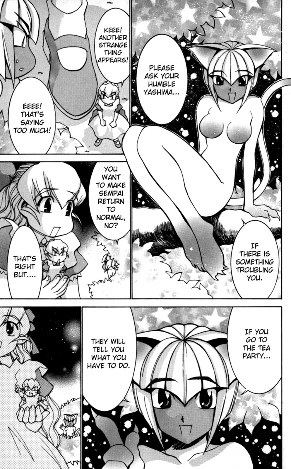 Hanaukyo Maid Tai Chapter 30 17