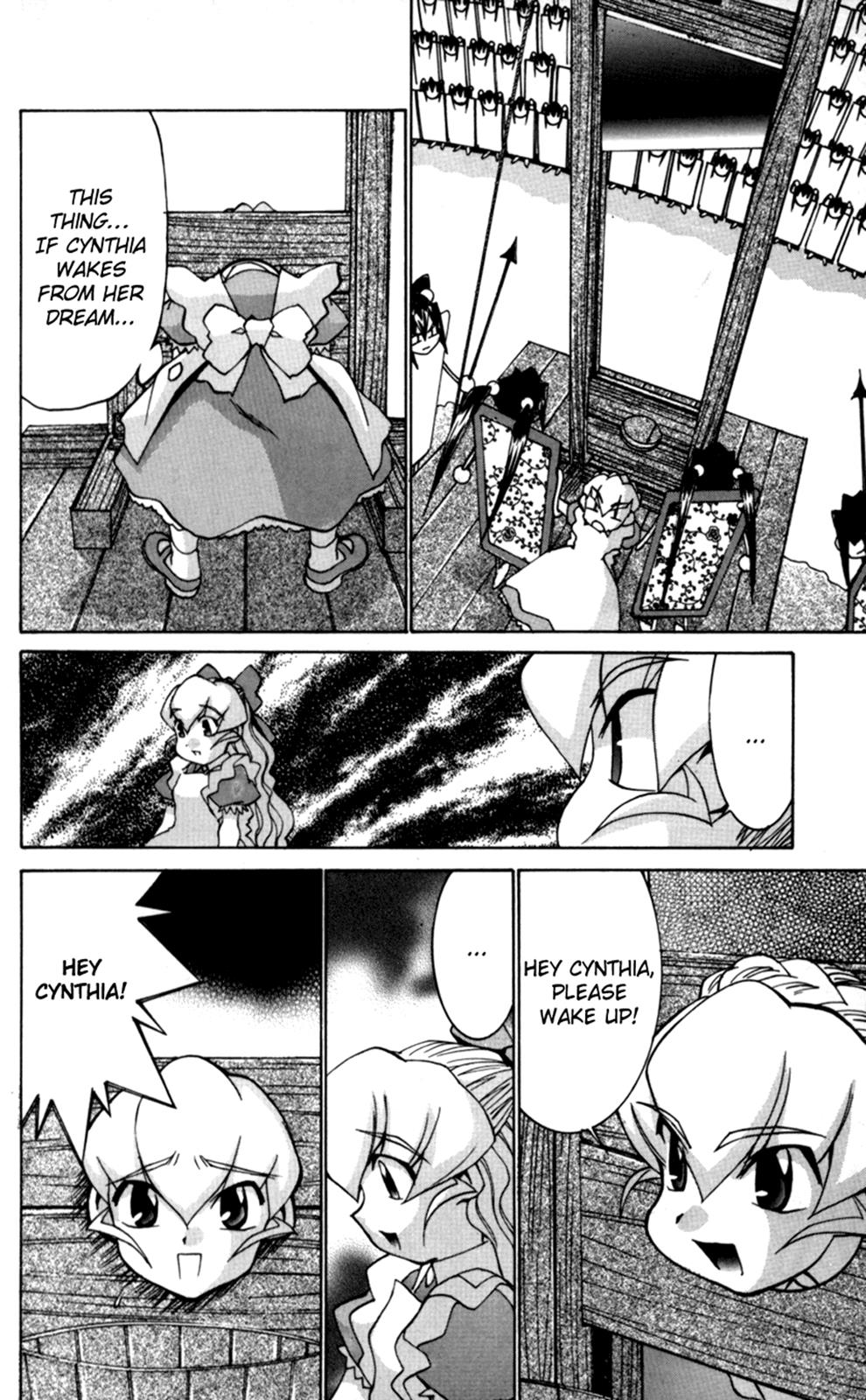 Hanaukyo Maid Tai Chapter 30 32