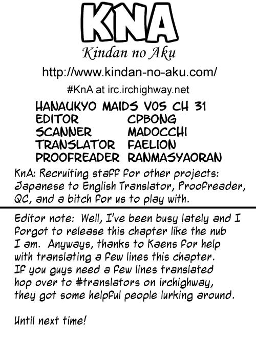 Hanaukyo Maid Tai Chapter 31 1