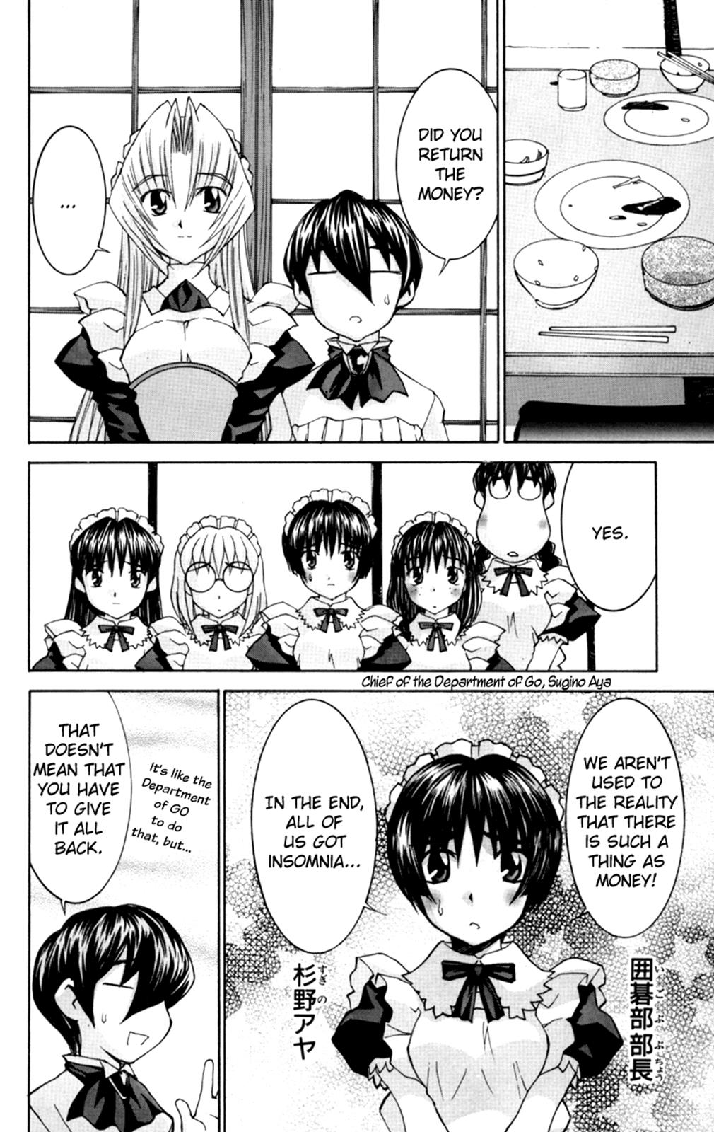 Hanaukyo Maid Tai Chapter 31 5