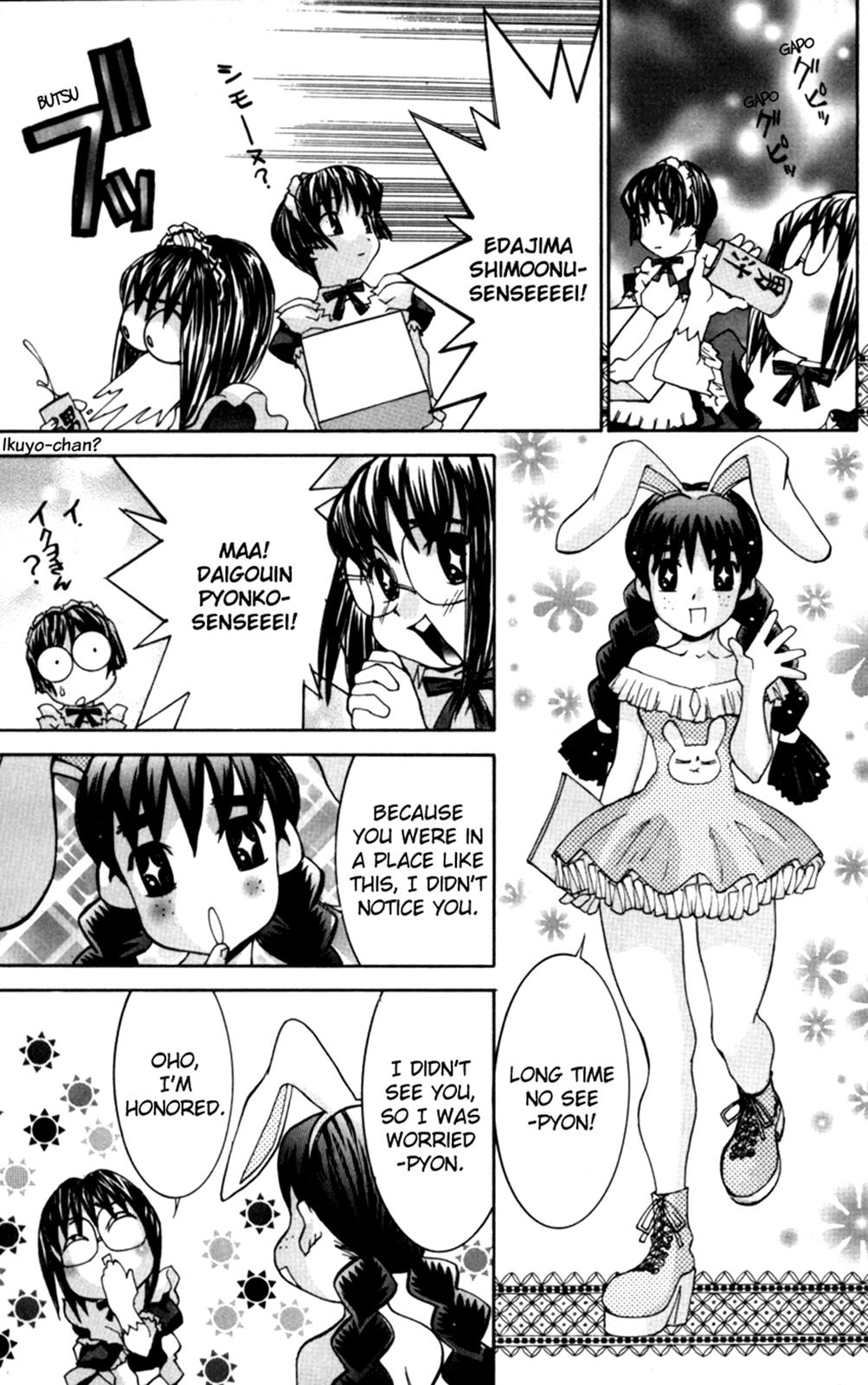 Hanaukyo Maid Tai Chapter 31 16