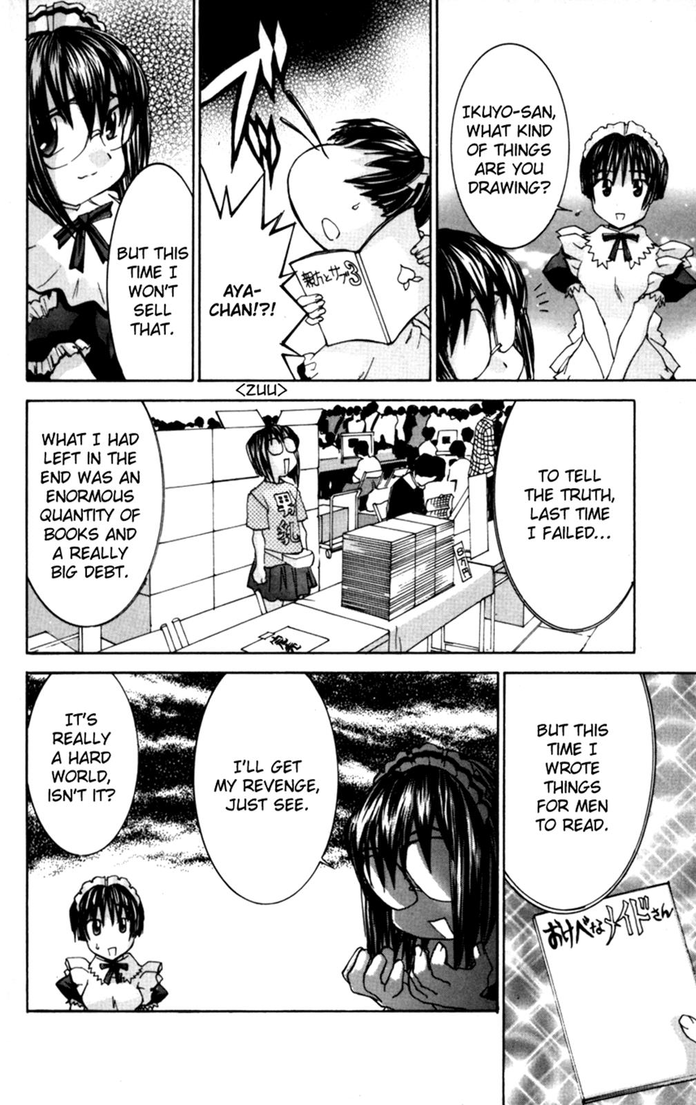 Hanaukyo Maid Tai Chapter 31 19