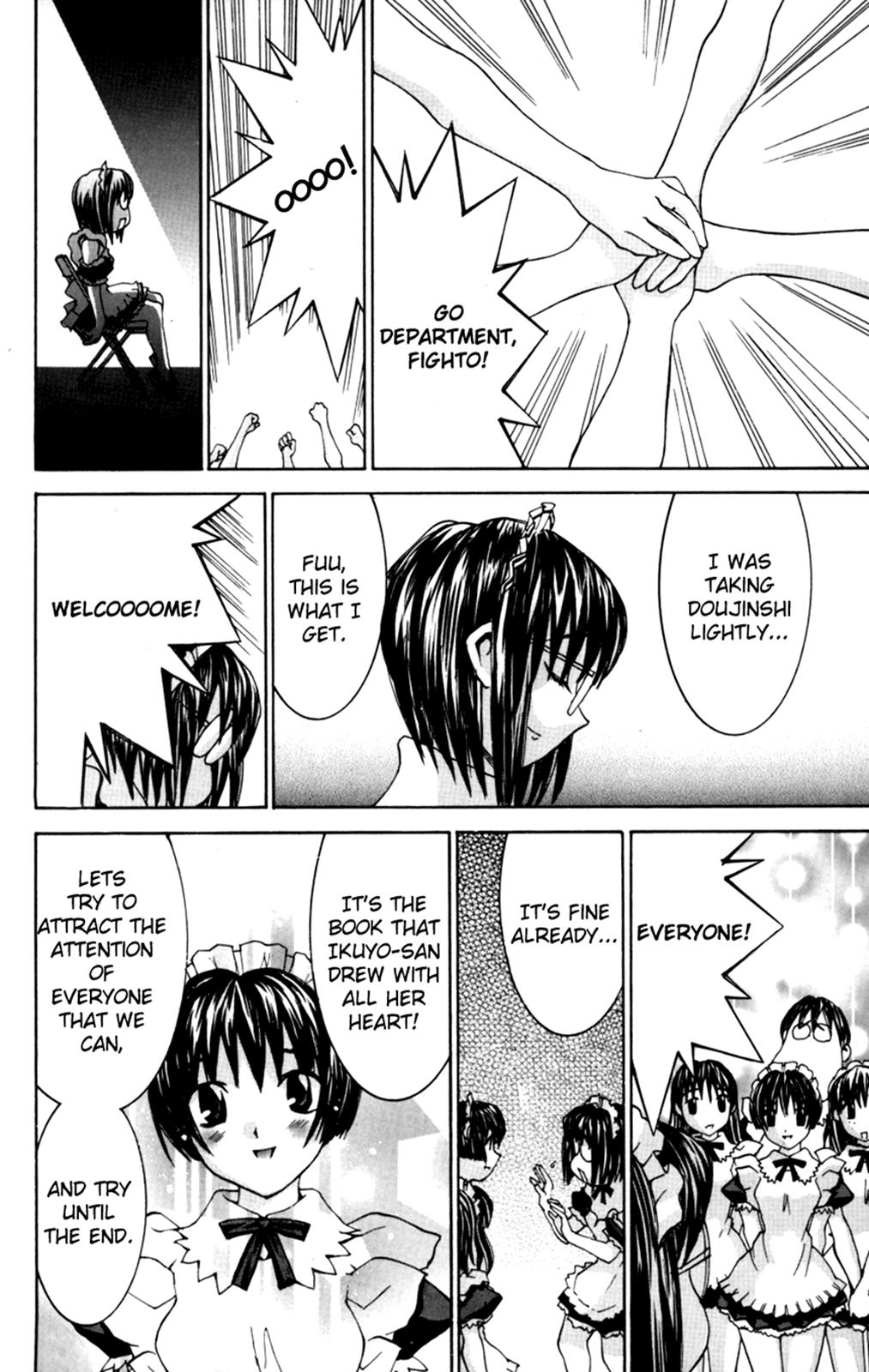 Hanaukyo Maid Tai Chapter 31 25