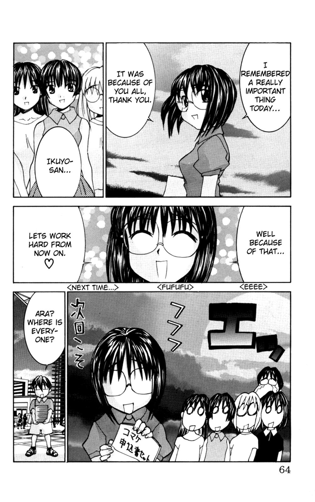 Hanaukyo Maid Tai Chapter 31 29