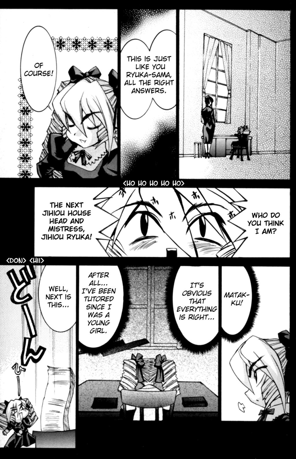 Hanaukyo Maid Tai Chapter 32 18