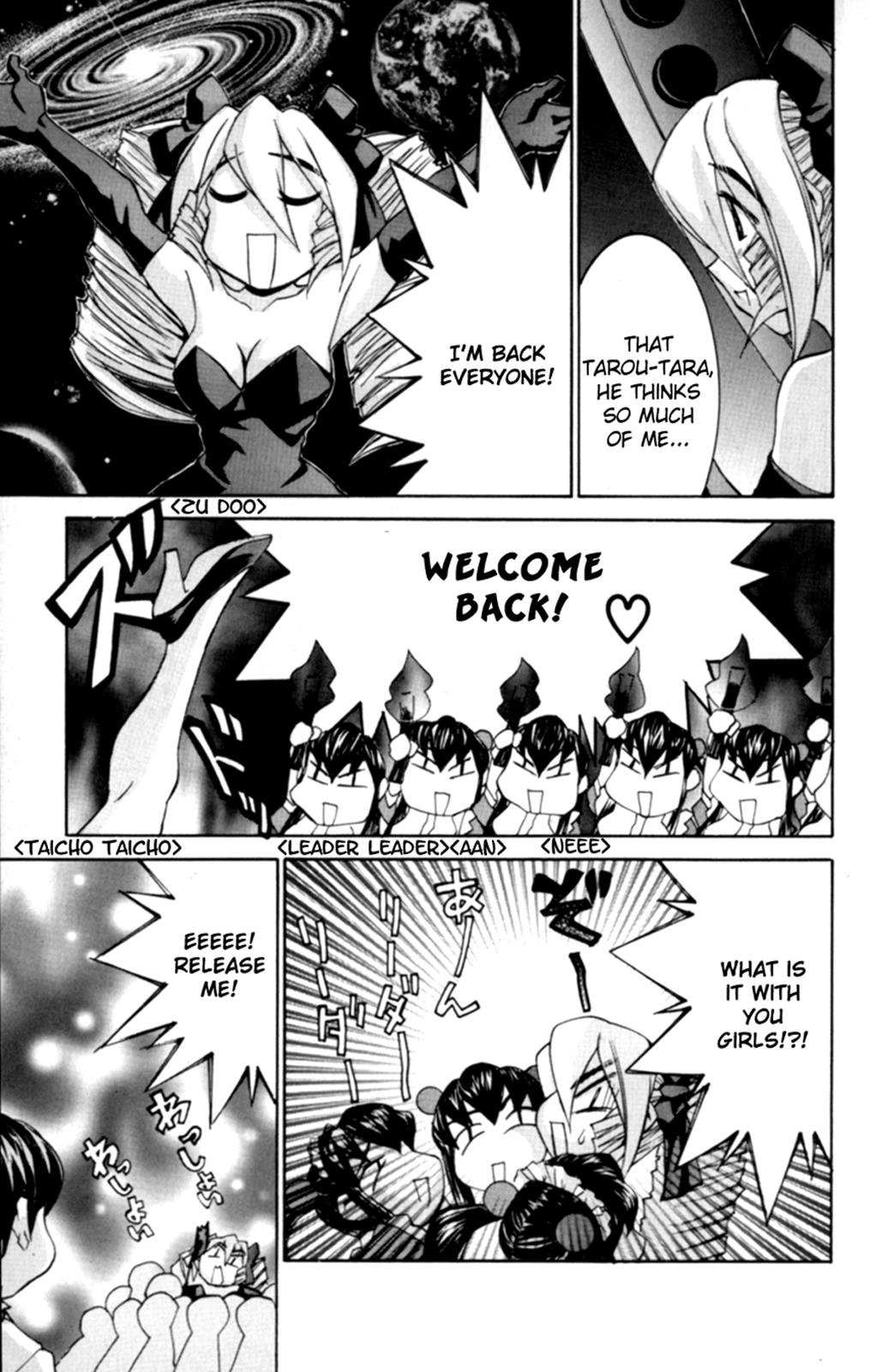 Hanaukyo Maid Tai Chapter 32 28