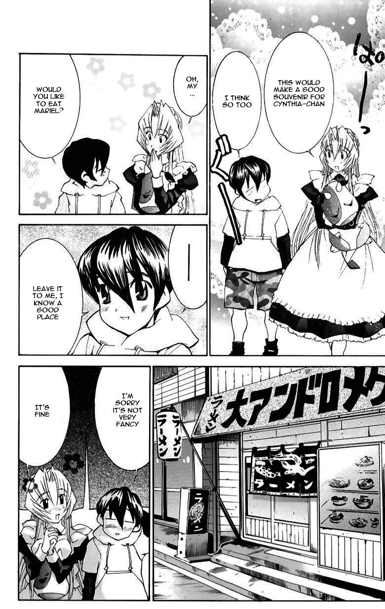 Hanaukyo Maid Tai Chapter 33 20