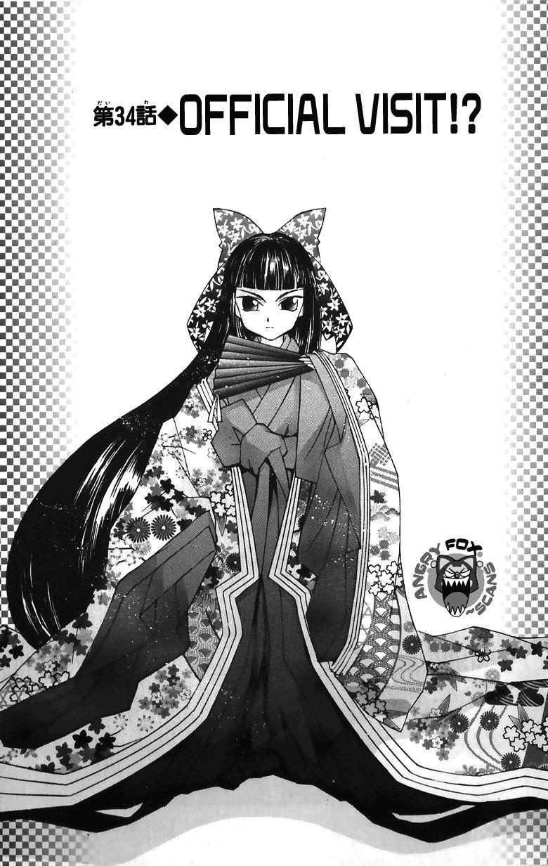 Hanaukyo Maid Tai Chapter 34 1