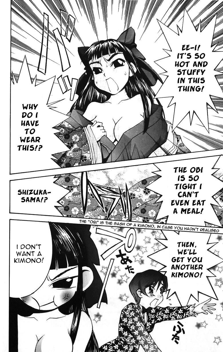 Hanaukyo Maid Tai Chapter 34 4