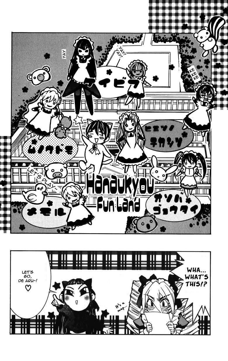 Hanaukyo Maid Tai Chapter 34 14