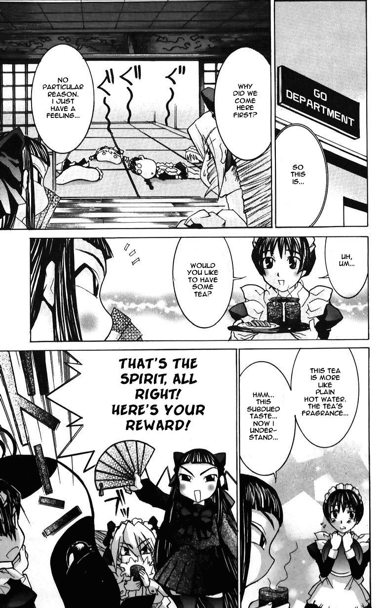 Hanaukyo Maid Tai Chapter 34 15