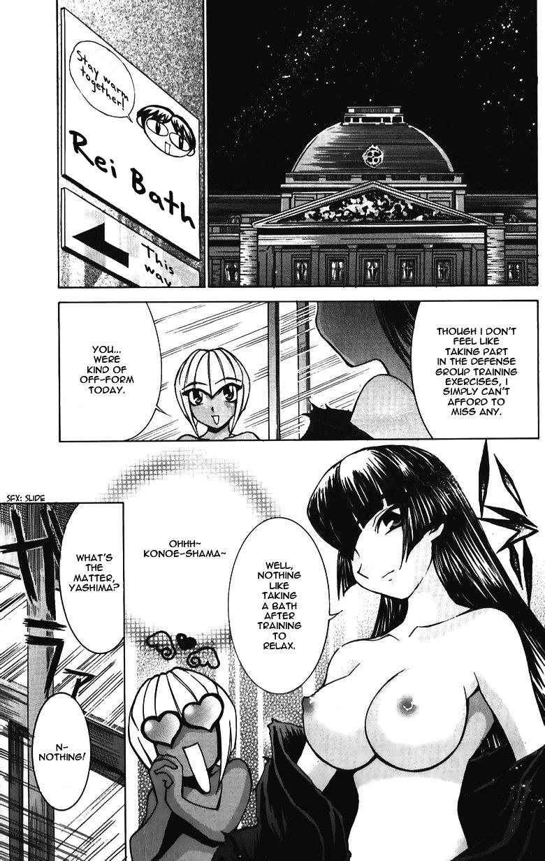Hanaukyo Maid Tai Chapter 35 2