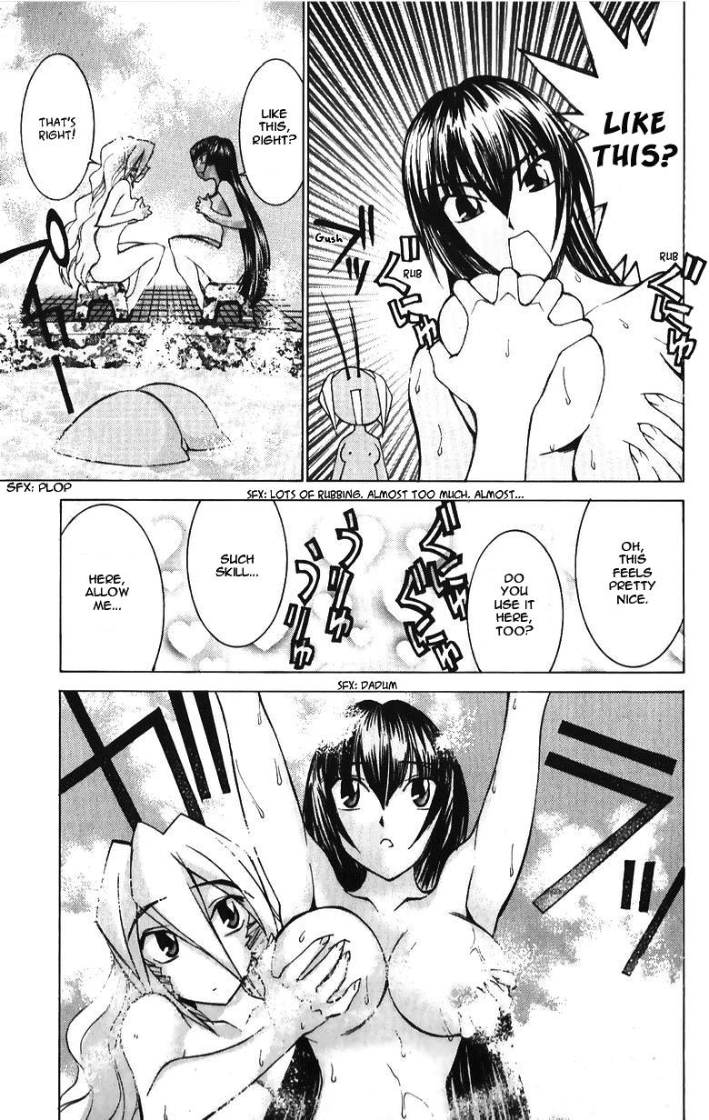 Hanaukyo Maid Tai Chapter 35 8