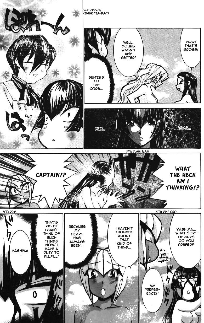Hanaukyo Maid Tai Chapter 35 20