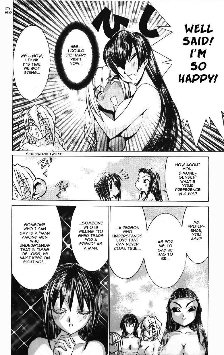 Hanaukyo Maid Tai Chapter 35 21