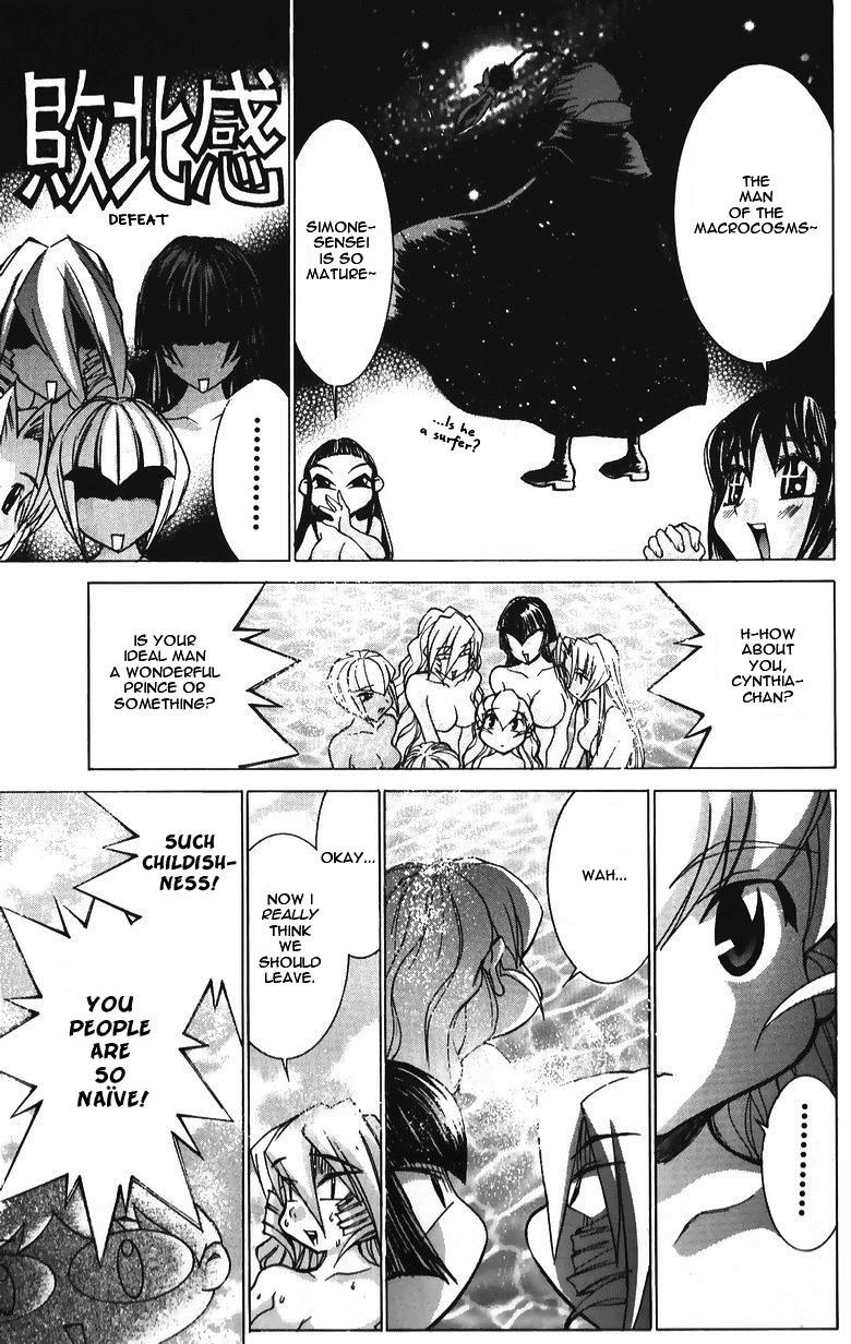 Hanaukyo Maid Tai Chapter 35 22