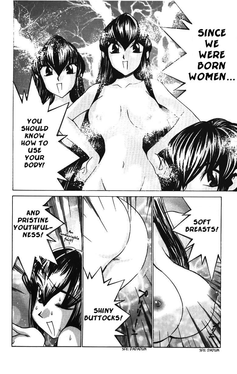 Hanaukyo Maid Tai Chapter 35 23