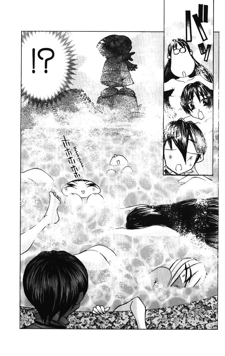 Hanaukyo Maid Tai Chapter 35 28