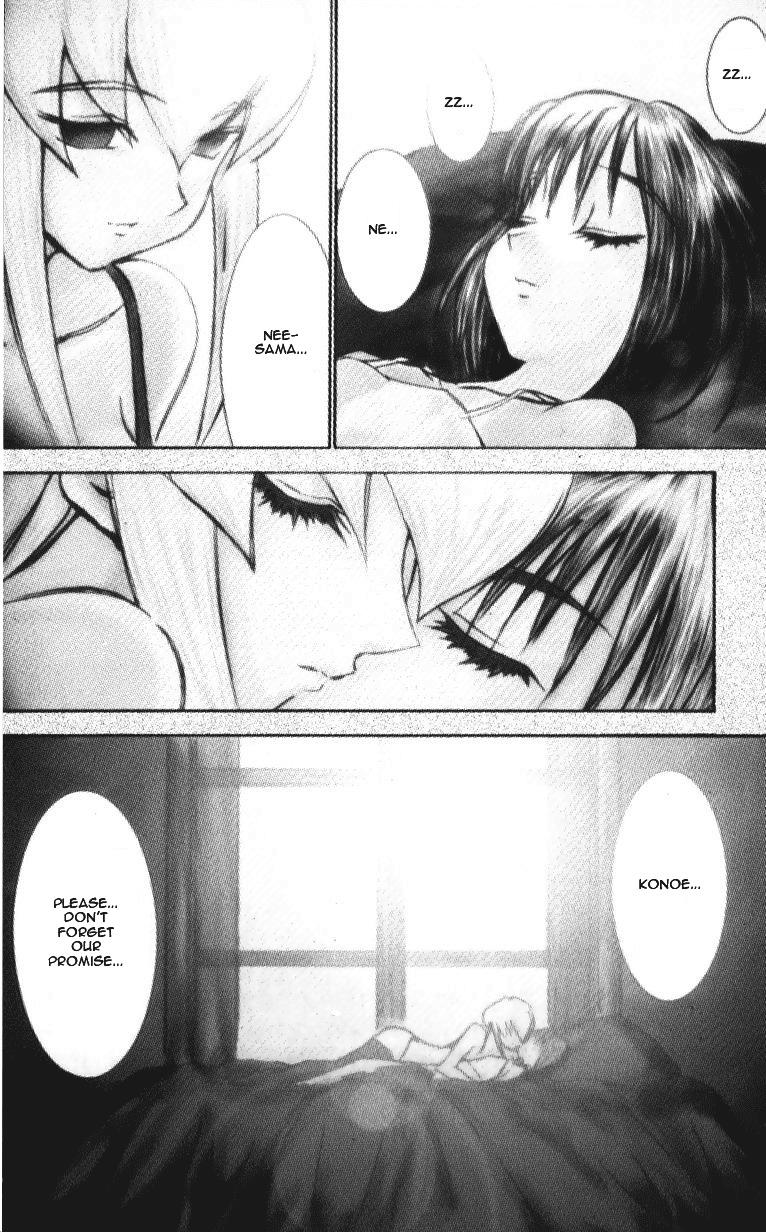Hanaukyo Maid Tai Chapter 35.1 3