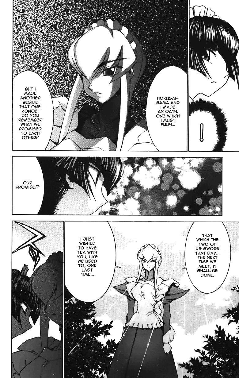Hanaukyo Maid Tai Chapter 35.1 19