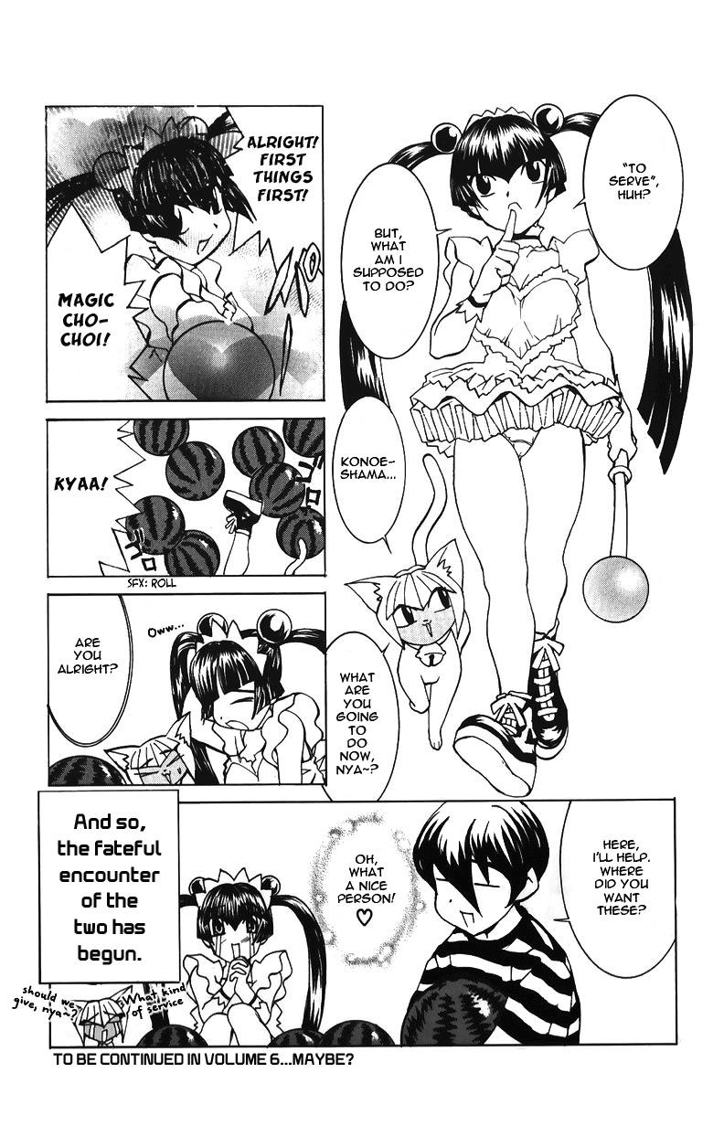 Hanaukyo Maid Tai Chapter 35.1 24