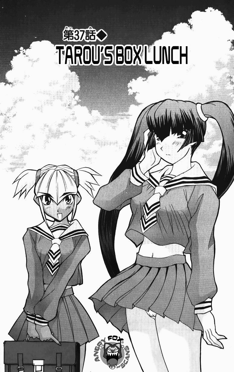 Hanaukyo Maid Tai Chapter 37 1