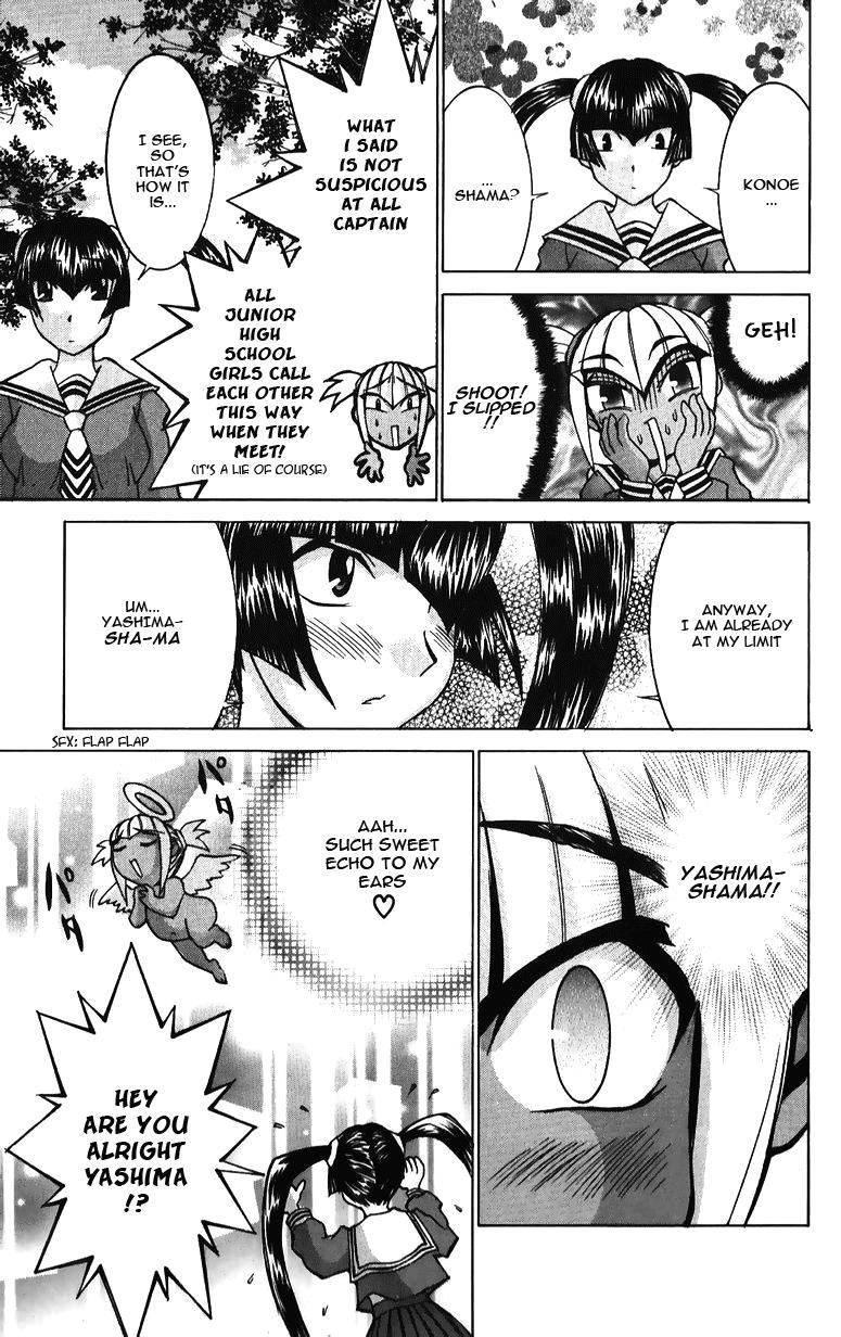 Hanaukyo Maid Tai Chapter 37 13