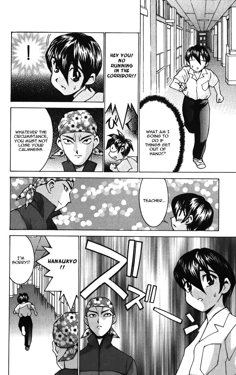 Hanaukyo Maid Tai Chapter 37 20