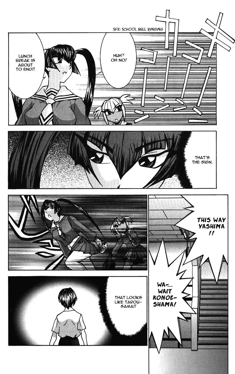 Hanaukyo Maid Tai Chapter 37 22