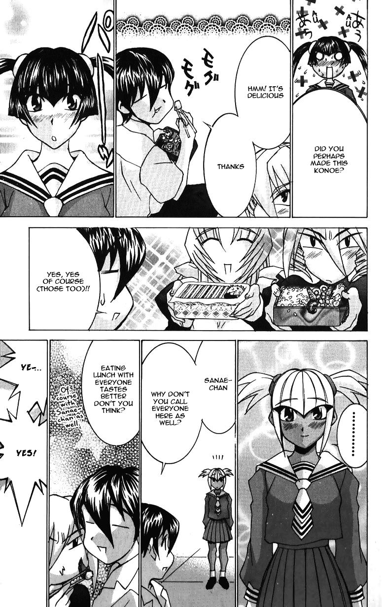 Hanaukyo Maid Tai Chapter 37 27
