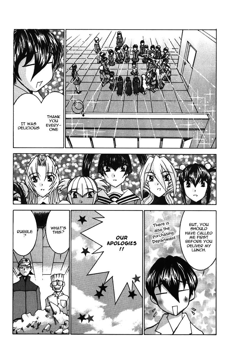 Hanaukyo Maid Tai Chapter 37 28