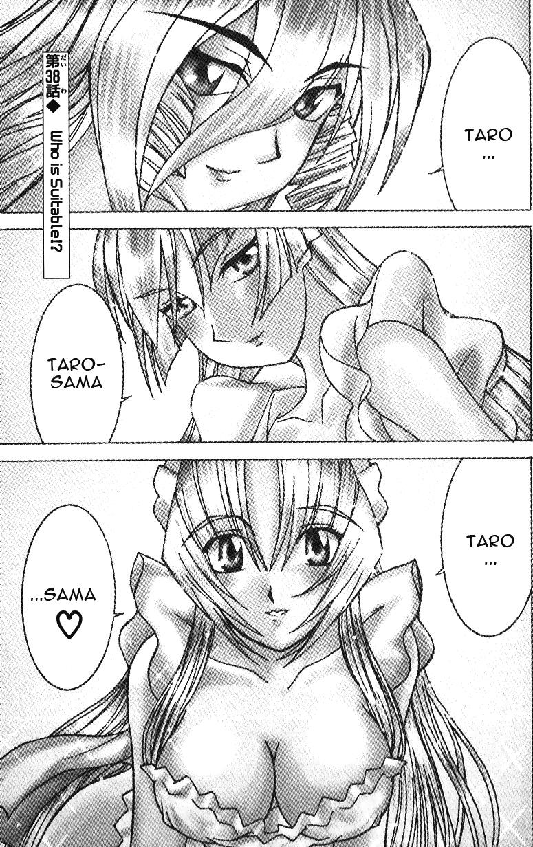 Hanaukyo Maid Tai Chapter 38 1