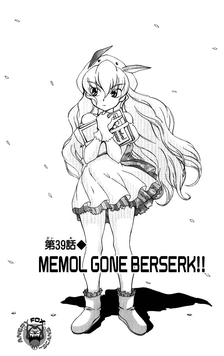Hanaukyo Maid Tai Chapter 39 1