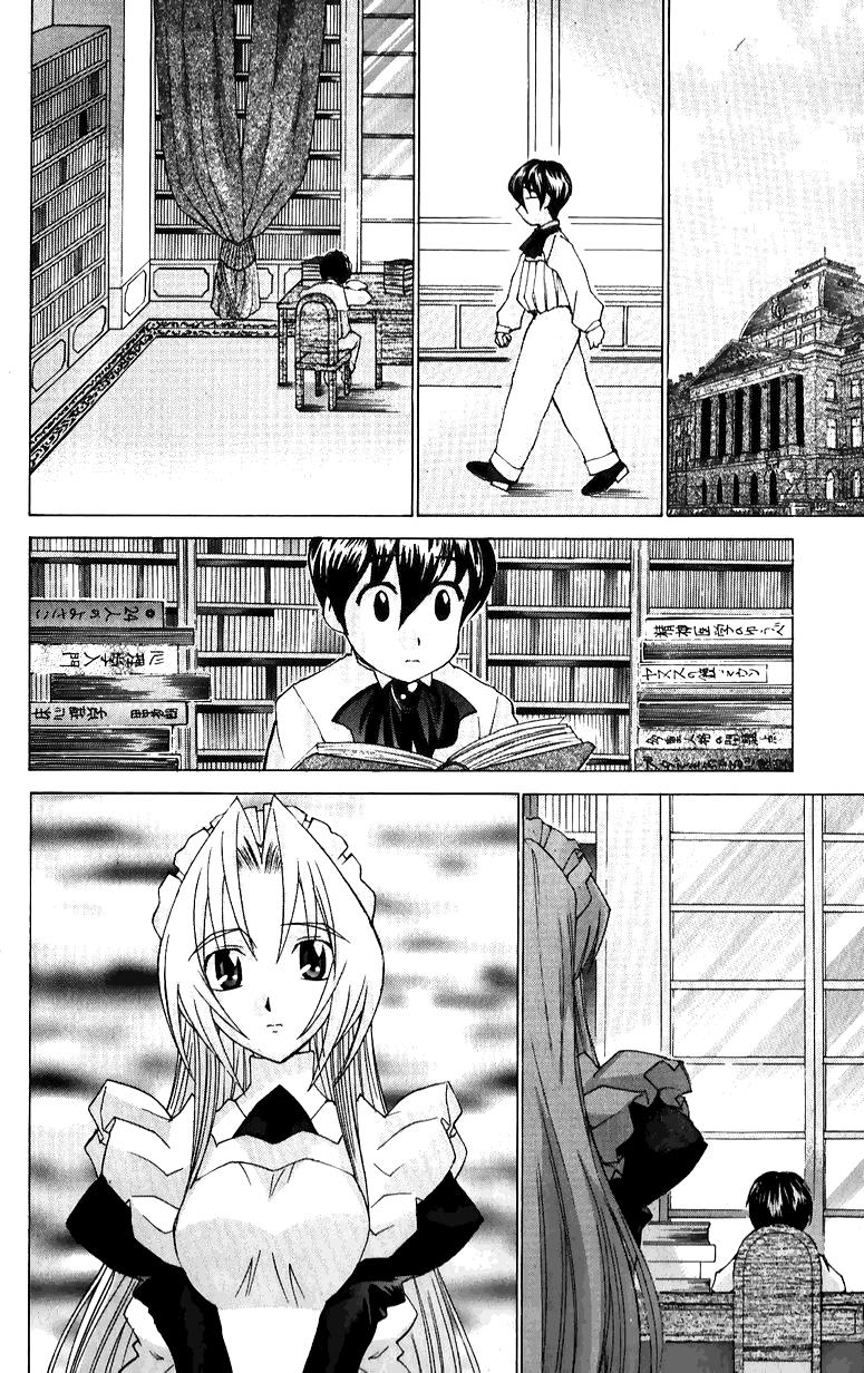Hanaukyo Maid Tai Chapter 39 4