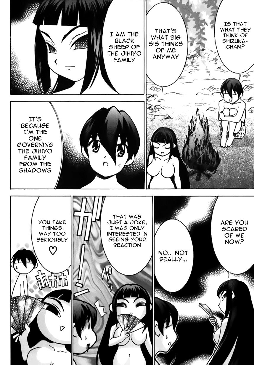 Hanaukyo Maid Tai Chapter 40 14