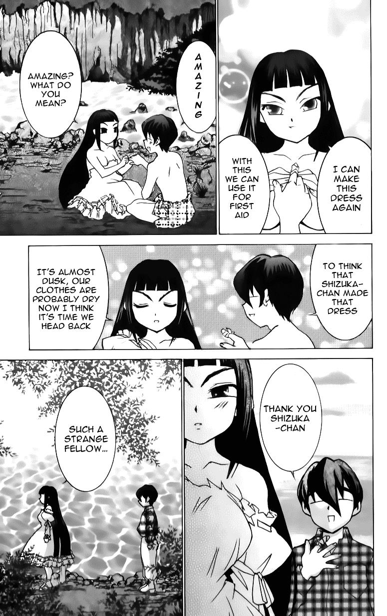 Hanaukyo Maid Tai Chapter 40 23
