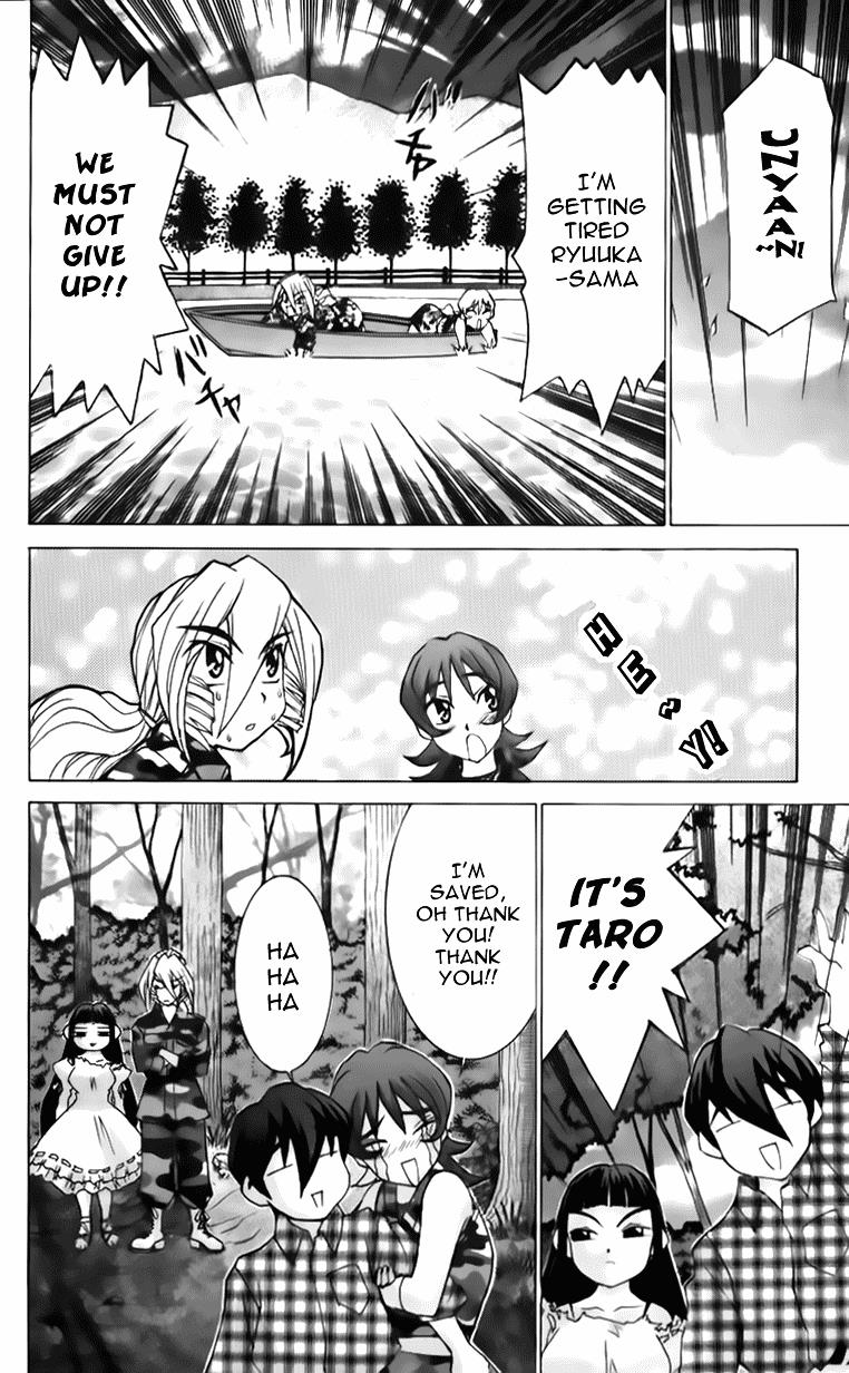 Hanaukyo Maid Tai Chapter 40 24