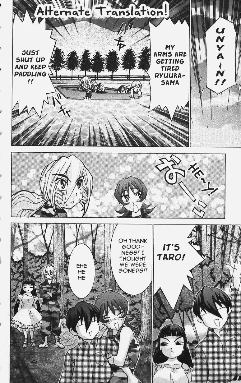 Hanaukyo Maid Tai Chapter 40 32