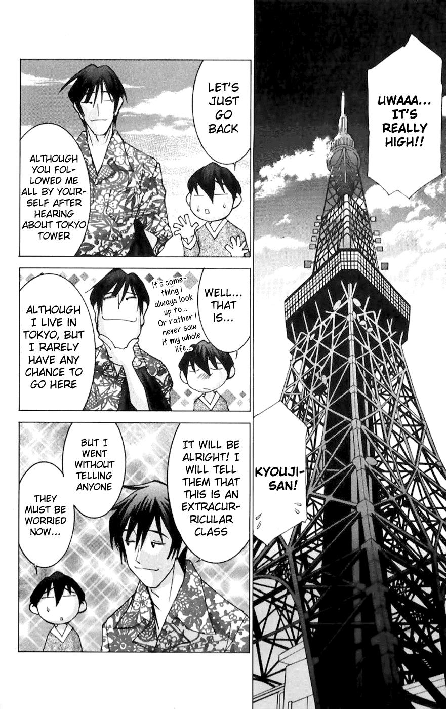 Hanaukyo Maid Tai Chapter 41 16