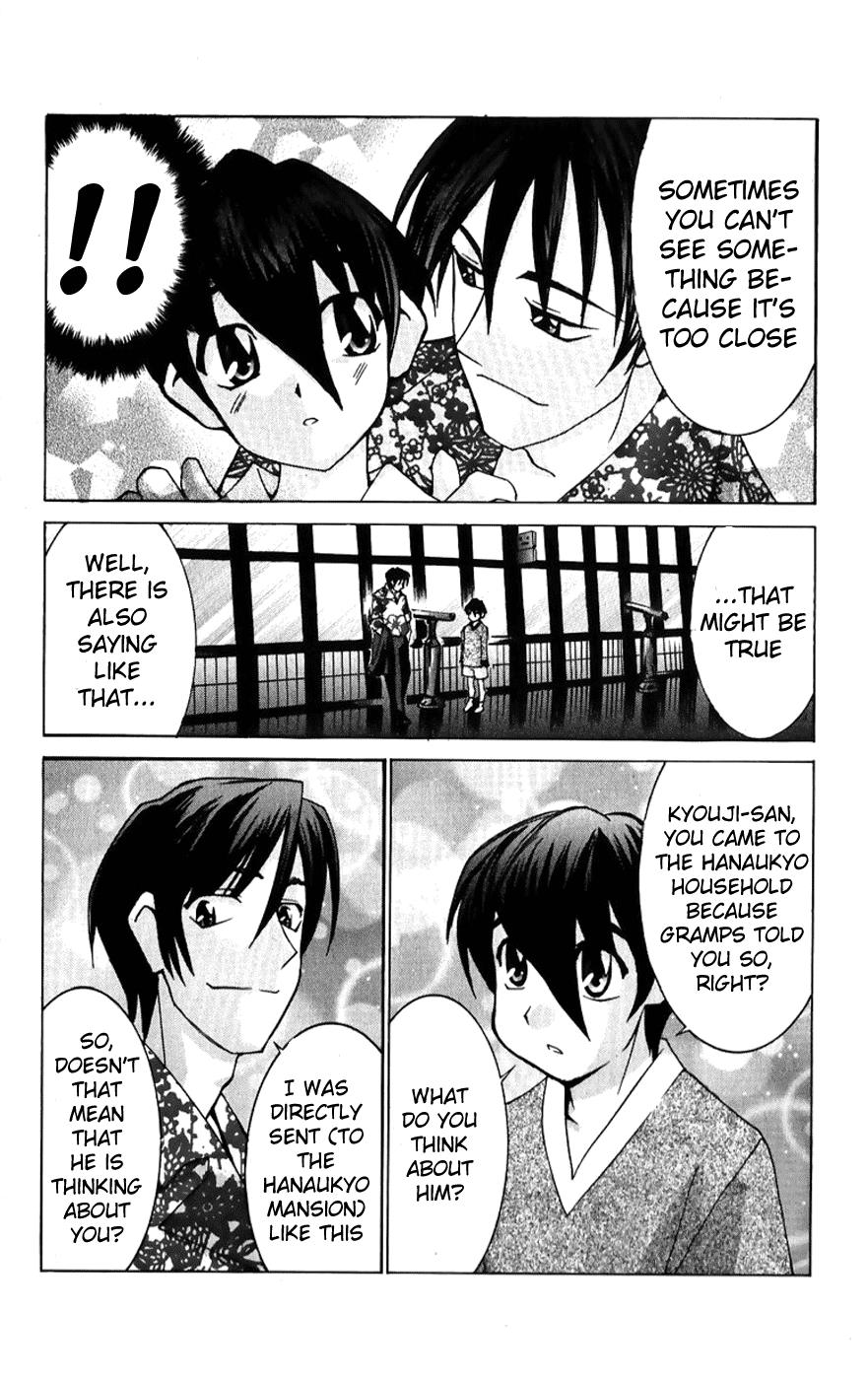 Hanaukyo Maid Tai Chapter 41 18
