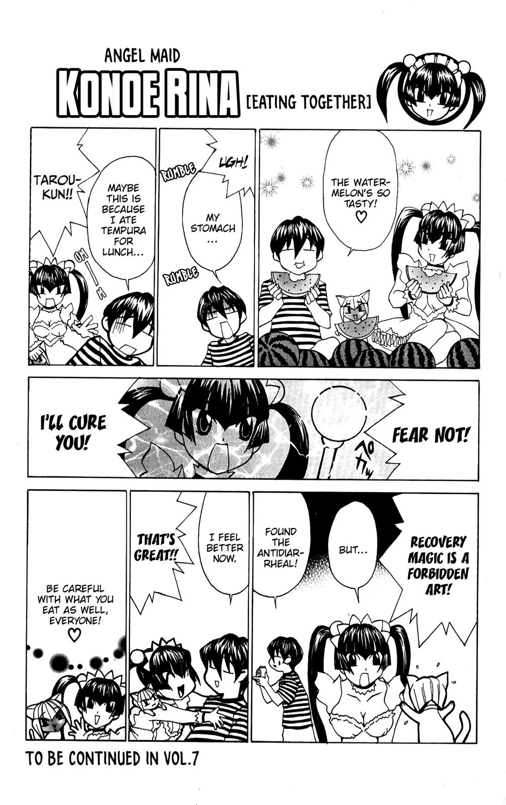 Hanaukyo Maid Tai Chapter 41.5 21