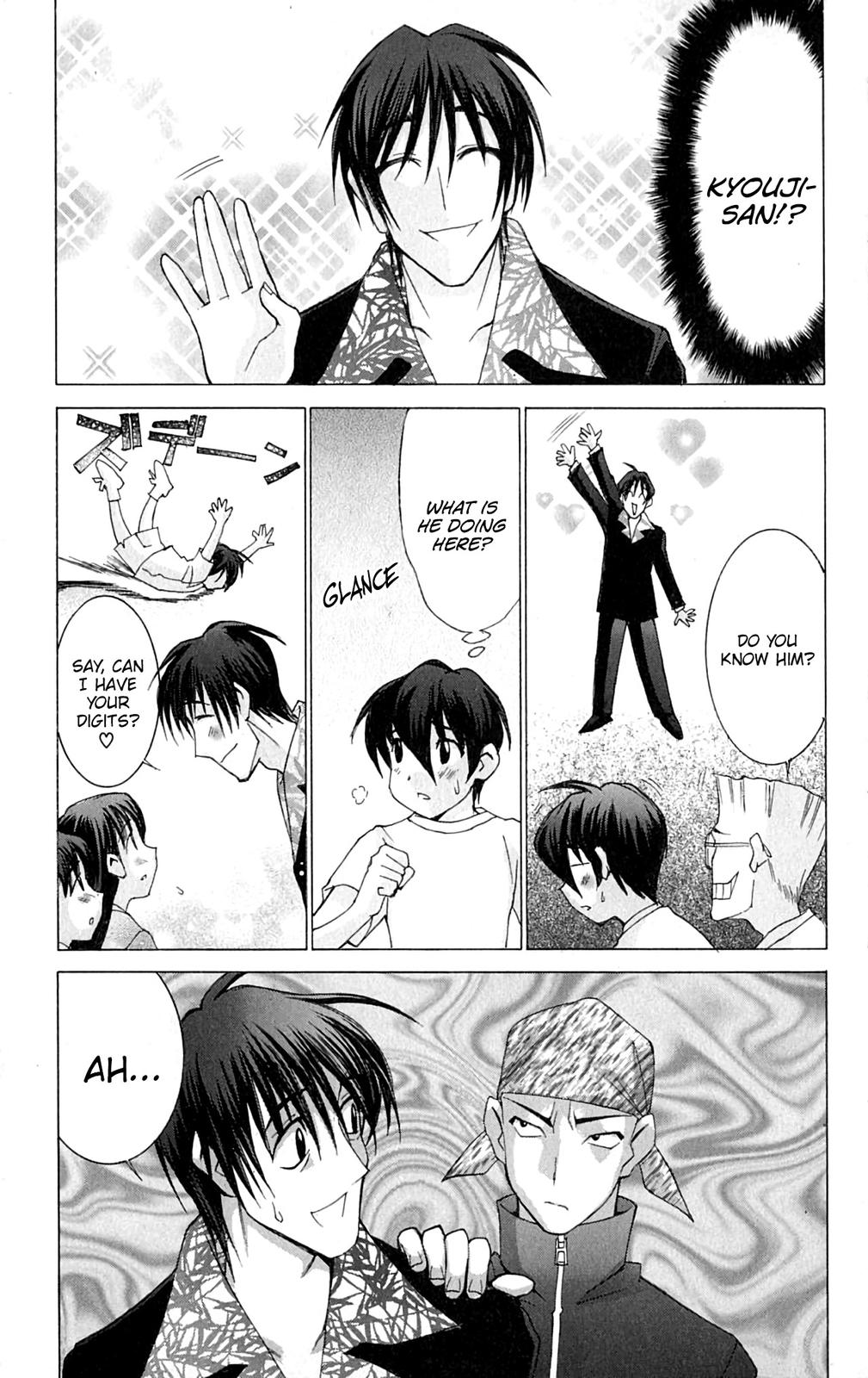 Hanaukyo Maid Tai Chapter 42 16