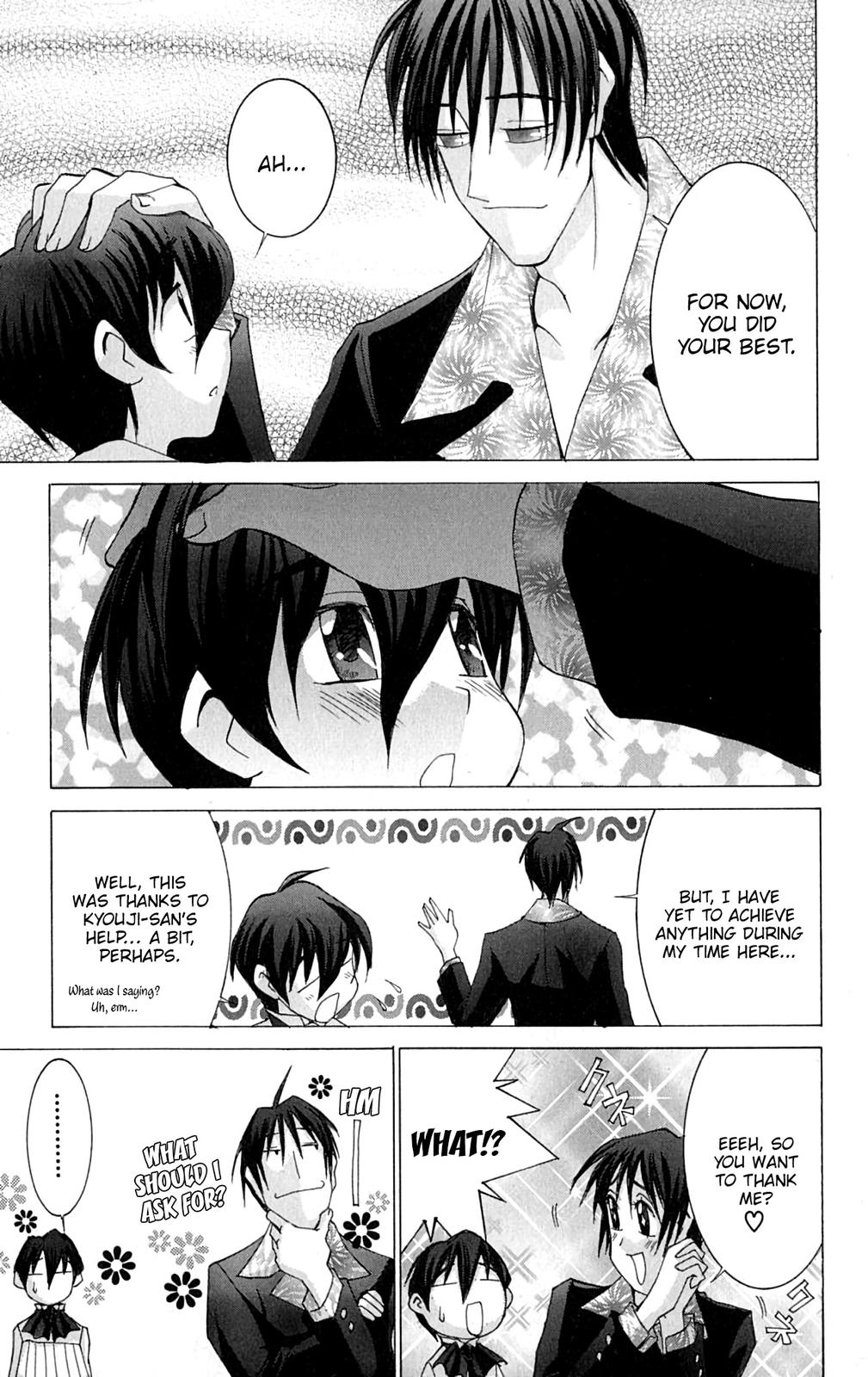 Hanaukyo Maid Tai Chapter 42 20